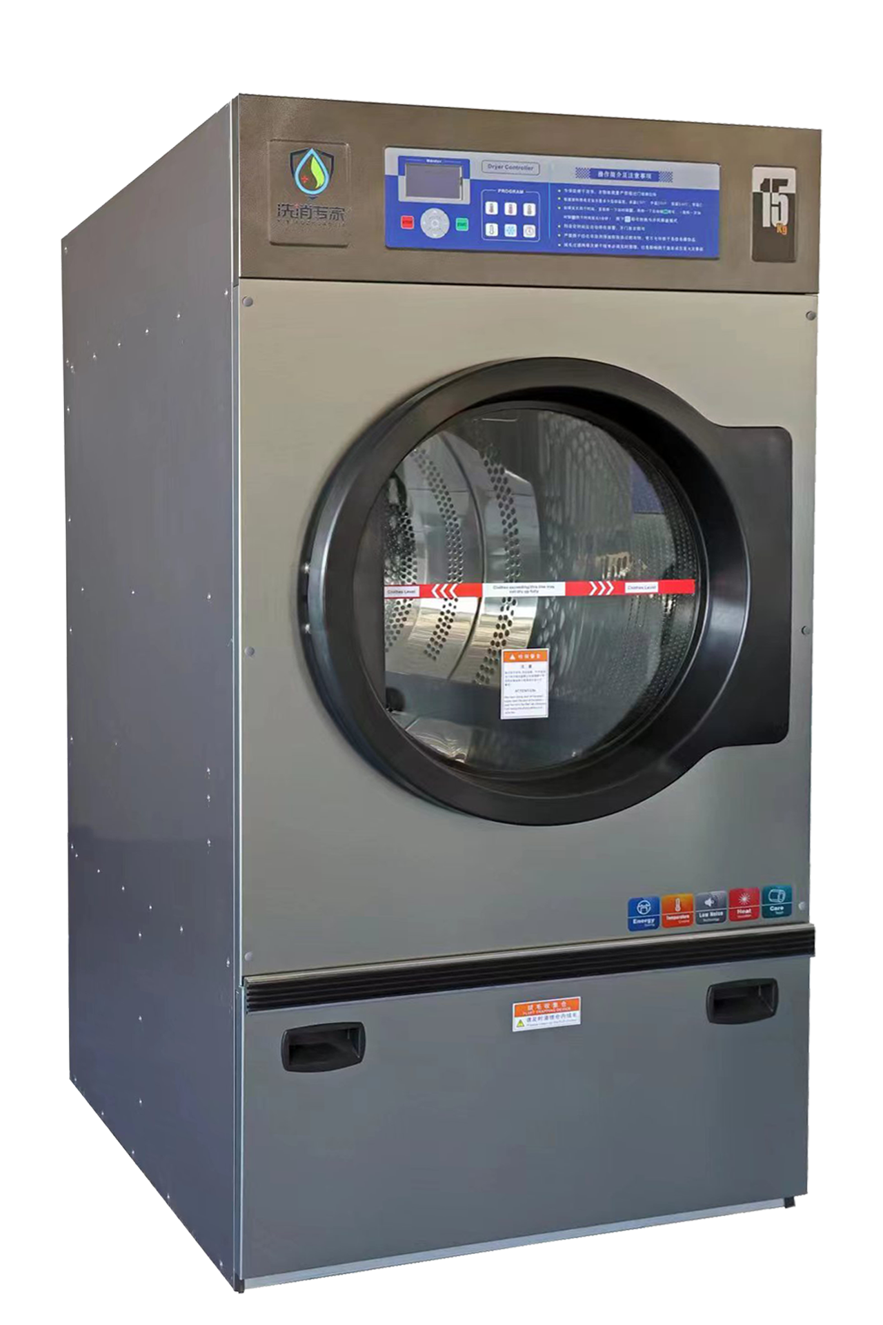 醫(yī)療烘干消毒設(shè)備